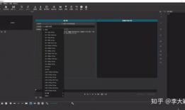 如何剪辑视频,从零开始打造专业剪辑效果