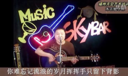 吉他弹唱100首视频,百首热门歌曲视频赏析