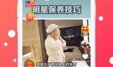 在线短视频,揭秘热门短视频背后的故事